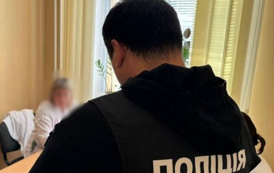 invalidnist za 8 tisjach dolariv zastupnicju golovi vlk vikrito na shemi 781f2c1 scaled China Way