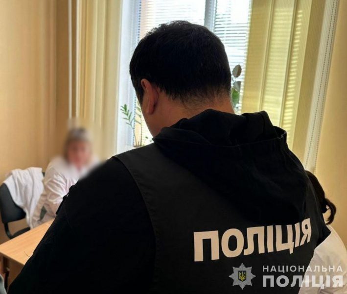 "Інвалідність" за 8 тисяч доларів. Заступницю голови ВЛК викрито на схемі 6 "Інвалідність" за 8 тисяч доларів. Заступницю голови ВЛК викрито на схемі