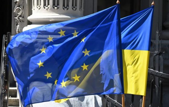 Інвестиції замість зброї: WP дізналося про новий підхід ЄС до підтримки України 4 investiciyi zamist zbroyi wp diznalosja pro novij pidhid yes do pidtrimki ukrayini a601910 scaled China Way