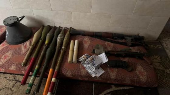 izrail zapretil missii oon dejstvovat na svoej territorii 79c1485 scaled China Way