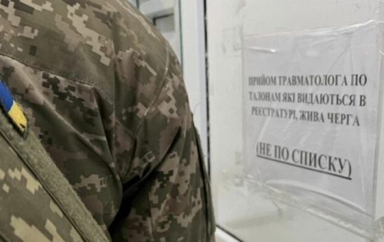 Корупція у ВЛК. Стало відомо, скільки справ порушили цього року 5 korupcija u vlk stalo vidomo skilki sprav porushili cogo roku fa0156c scaled China Way