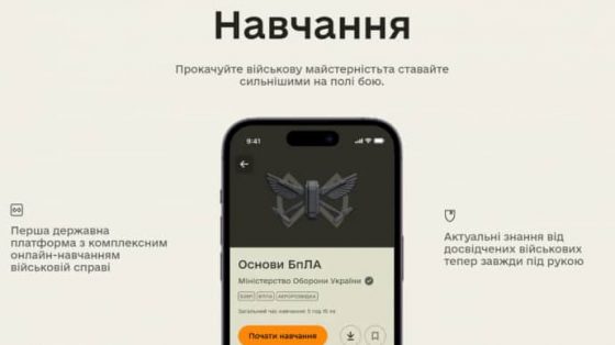 minoborony uluchshat znanija po voennomu delu teper mozhno i na peredovoj onlajn 8216543 scaled China Way