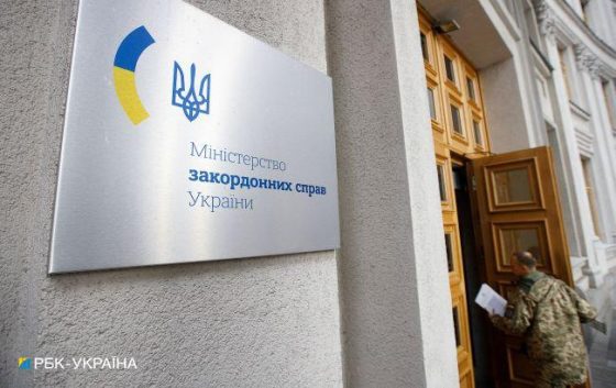 МЗС України заперечило інформацію ЗМІ про постачання дронів повстанцям у Малі 4 mzs ukrayini zaperechilo informaciju zmi pro postachannja droniv povstancjam u mali 10c9265 scaled China Way
