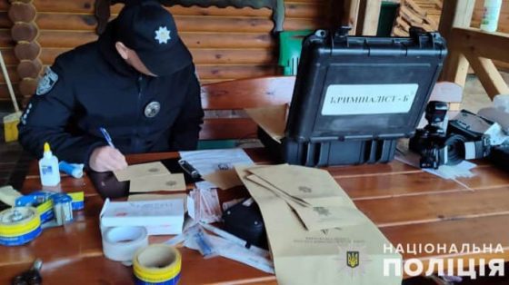 На Львовщине убили супругов: нападавший скрылся на их авто 1 na lvovshhine ubili suprugov napadavshij skrylsja na ih avto 9dabeca scaled China Way
