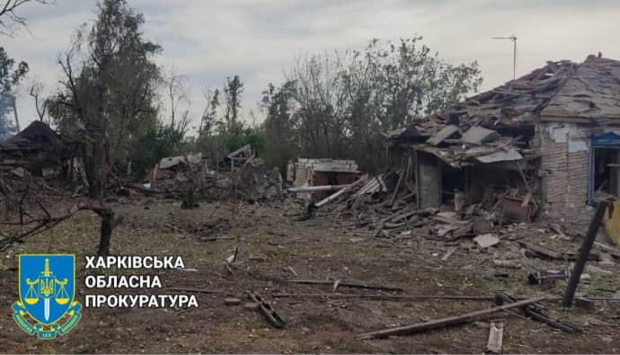 От российских ударов по Харьковской области два человека погибли, еще один ранен 