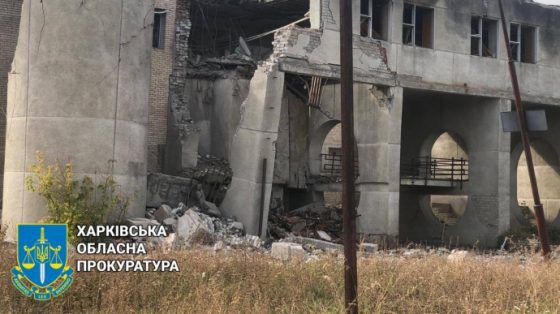 ot rossijskih udarov po harkovskoj oblasti dva cheloveka pogibli eshhe odin ranen 5520f75 scaled China Way