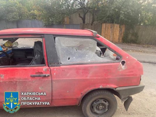 От российских ударов по Харьковской области два человека погибли, еще один ранен 