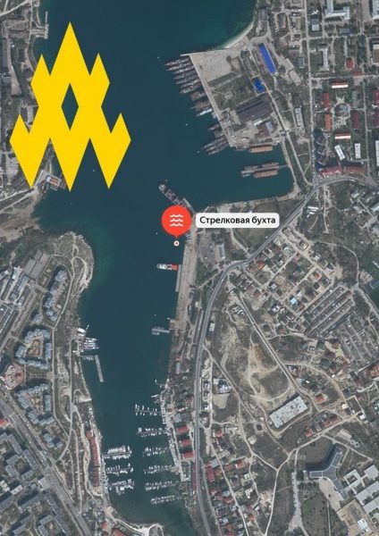 Партизани помітили останні російські військові судна в Стрілецькій бухті Севастополя (фото)