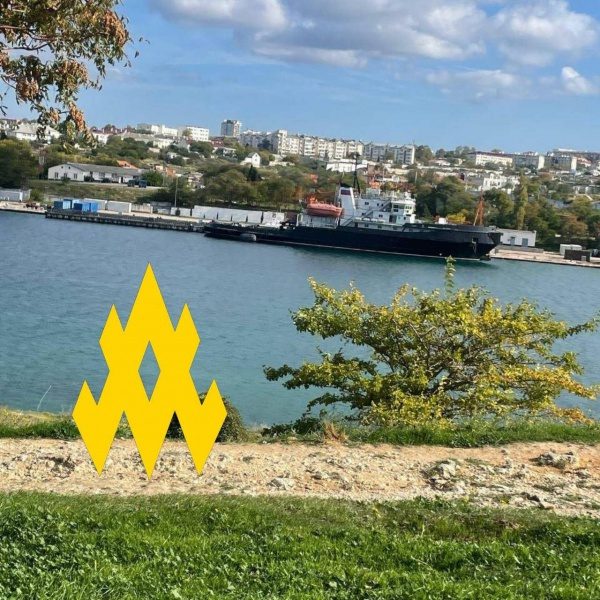 Партизани помітили останні російські військові судна в Стрілецькій бухті Севастополя (фото)
