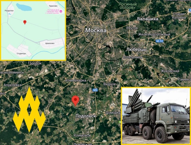 Партизани знайшли новий комплекс ППО на околицях Москви: чим він важливий (фото) 5 Партизани знайшли новий комплекс ППО на околицях Москви: чим він важливий (фото)