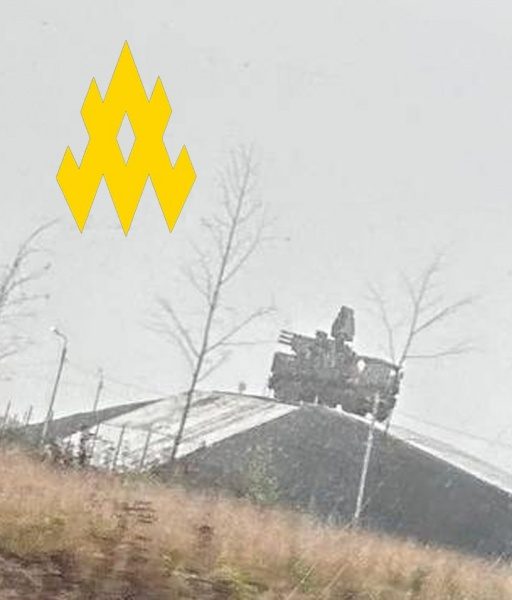 Партизани знайшли новий комплекс ППО на околицях Москви: чим він важливий (фото) 4 Партизани знайшли новий комплекс ППО на околицях Москви: чим він важливий (фото)