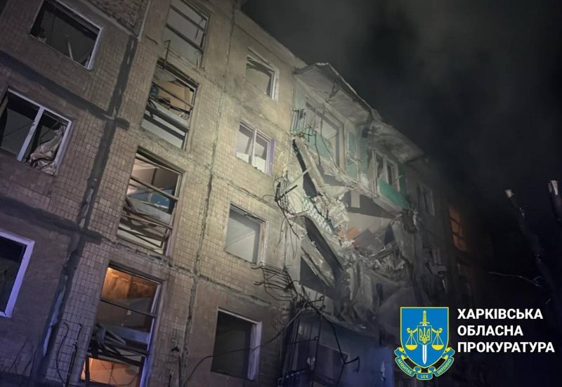 Перебої зі світлом та зруйнований КАБом будинок: що відомо про удари по Харкову 4 Перебої зі світлом та зруйнований КАБом будинок: що відомо про удари по Харкову