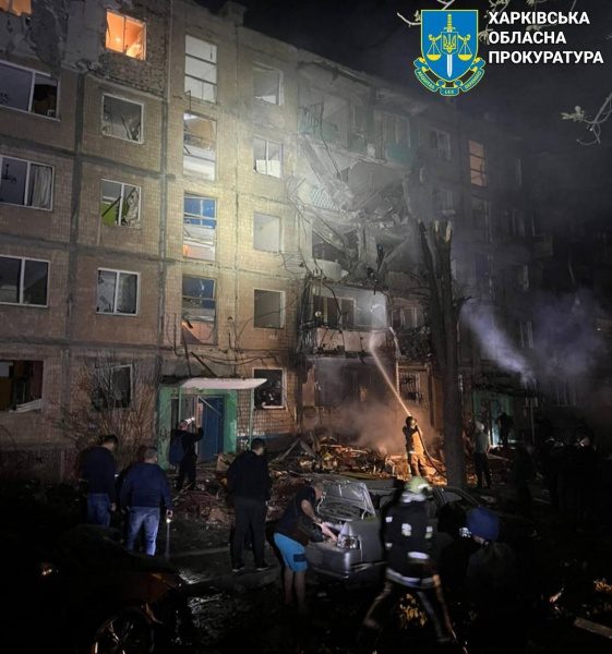 Перебої зі світлом та зруйнований КАБом будинок: що відомо про удари по Харкову 7 Перебої зі світлом та зруйнований КАБом будинок: що відомо про удари по Харкову