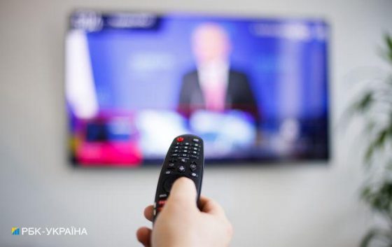 Популярність телемарафону серед українців впала до рівня "розповідей знайомих" 1 populjarnist telemarafonu sered ukrayinciv vpala do rivnja rozpovidej znajomih a200a9a scaled China Way