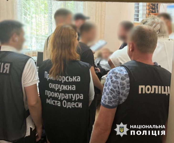 Продавали ухилянтам діагнози: сімейний "бізнес" медиків закінчився в суді 3 Продавали ухилянтам діагнози: сімейний "бізнес" медиків закінчився в суді
