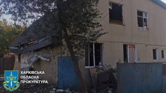 rf udarila iz aviacii po harkovu i prigorodu postradala zhenshhina 18f4167 scaled China Way