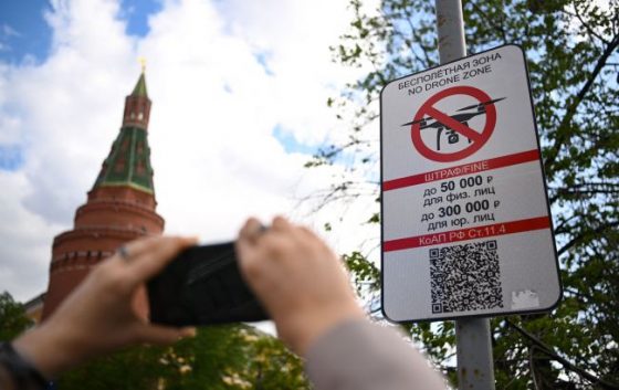 РФ заманює іноземців обіцянками "пригод в далекій Європі", а змушує робити дрони, - SPRAVDI 1 rf zamanjuye inozemciv obicjankami prigod v dalekij yevropi a zmushuye robiti droni spravdi 4c3ed0f scaled China Way