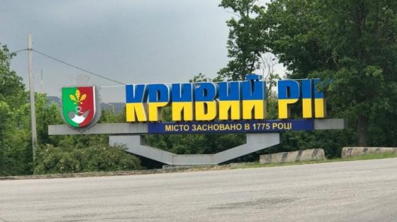 rossijane nanesli dva udara ballistikoj po krivomu rogu dffb6b8 scaled China Way