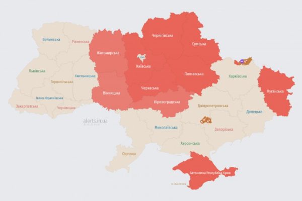 Россияне запустили несколько групп ударных БпЛА по Украине с разных направлениях 2 Россияне запустили несколько групп ударных БпЛА по Украине с разных направлениях