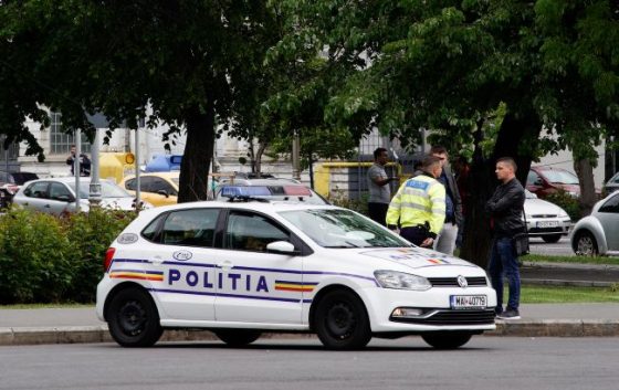 Румунія піднімала в повітря винищувачі для перехоплення невідомого безпілотника 12 rumunija pidnimala v povitrja vinishhuvachi dlja perehoplennja nevidomogo bezpilotnika 7e58f11 scaled China Way
