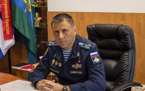 sbu ogolosila pidozru rosijskomu generalu jakij hotiv zahopiti kiyiv za tri dni 6066603 scaled China Way
