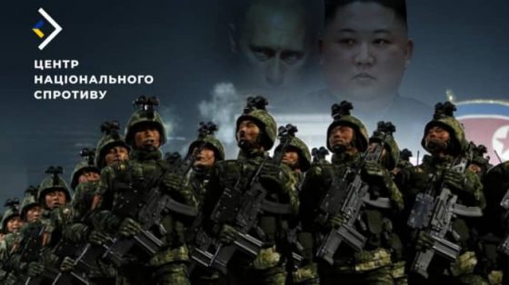 sprotiv naemniki iz kndr nachali slazhivanie na kurshhine 6827274 scaled China Way