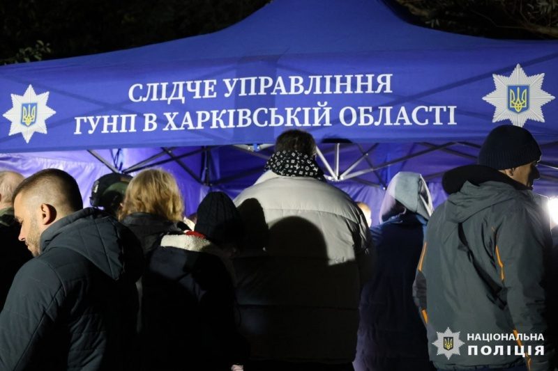 Тероризм населення. Авіація РФ хаотично "розкидала" КАБи по Харкову, - поліція