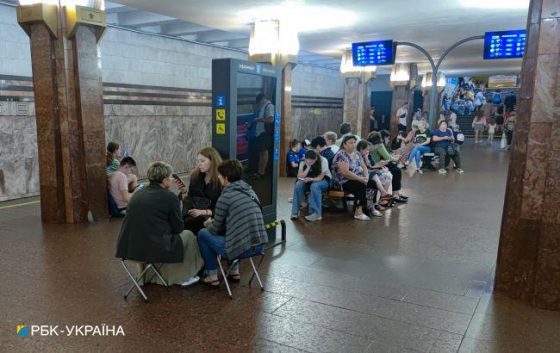 u kiyevi ta oblasti ogolosili povitrjanu trivogu v chomu prichina 14f836c scaled China Way