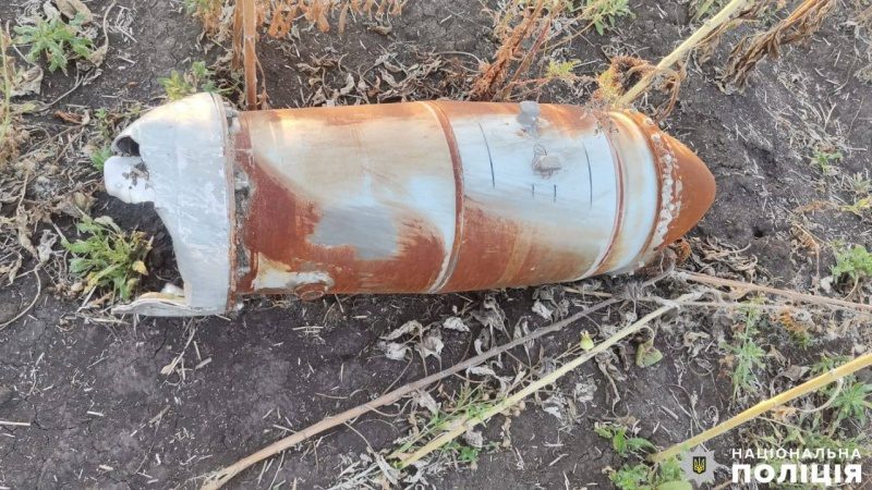 У Миколаївській області знищили бойову частину російської ракети з 300 кг вибухівки