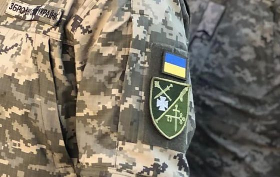 У Раді висловились про роздачу повісток на концертах 4 u radi vislovilis pro rozdachu povistok na koncertah 876b147 scaled China Way