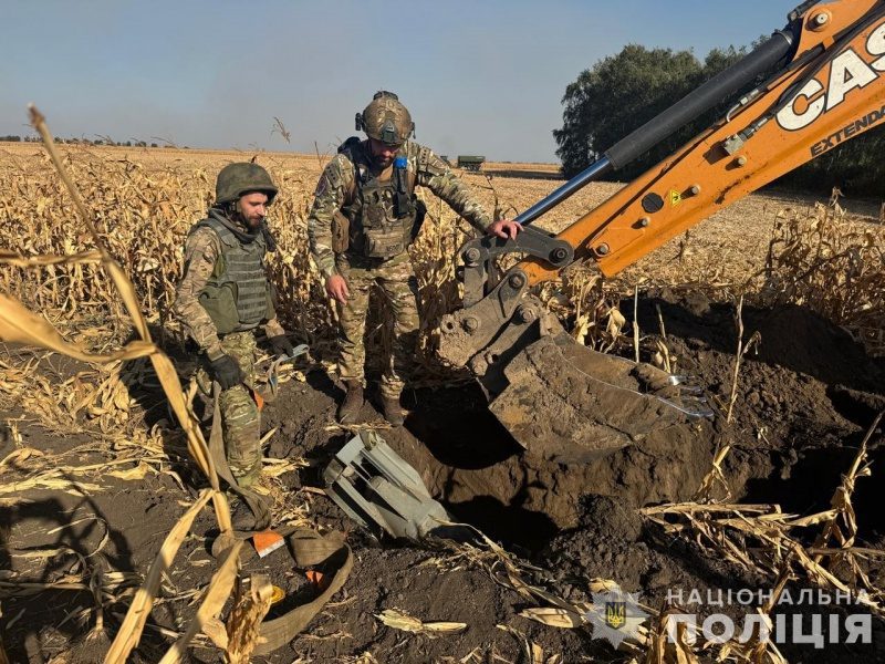 У Сумській області знешкодили 250-кілограмову російську авіабомбу та дрон (фото)