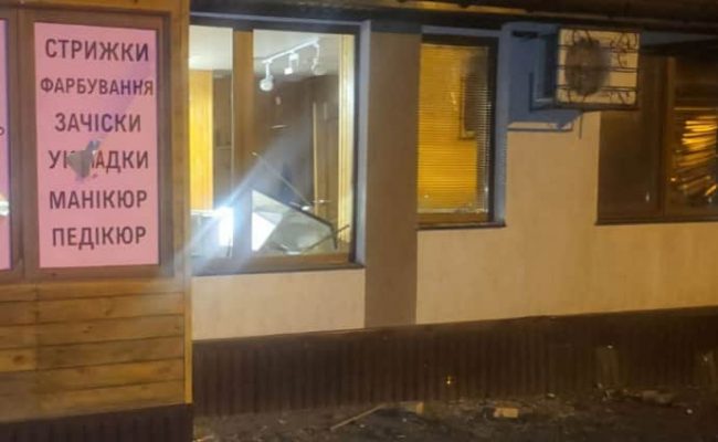Удар по Кривому Рогу: количество пострадавших возросло до 4-х, ранен ребенок, повреждена гостиница 