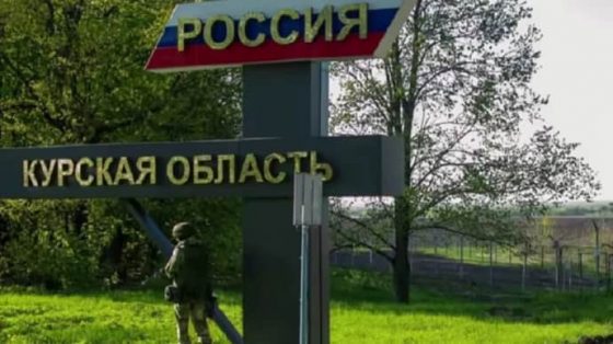 Украина может удерживать территорию в Курской области еще несколько месяцев – Bloomberg 1 ukraina mozhet uderzhivat territoriju v kurskoj oblasti eshhe neskolko mesjacev bloomberg f94c4a6 scaled China Way