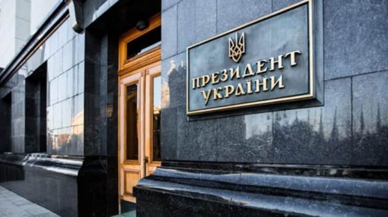 УП: Верещук в ОП отдали ''токсичные'' темы, а Миките социалку и региональную политику 1 up vereshhuk v op otdali toksichnye temy a mikite socialku i regionalnuju politiku e3227dc scaled China Way