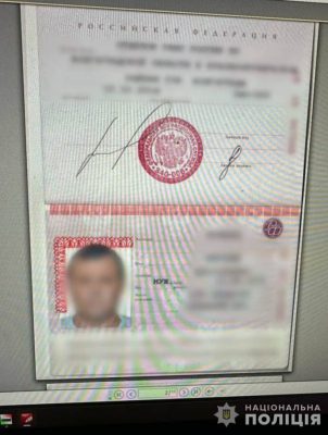 В Харькове задержан директор компании из РФ, помогавшей Роскосмосу запускать спутники-шпионы 