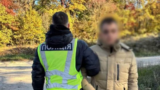 v kieve zaderzhali nesovershennoletnego podzhigatelja ukrpochty 2fba769 scaled China Way