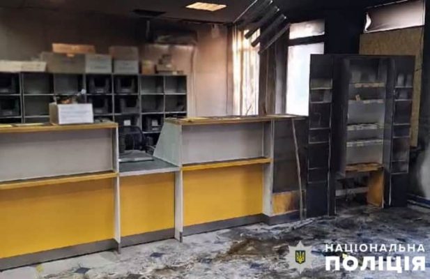 В Киеве задержали несовершеннолетнего поджигателя ''Укрпочты'' 