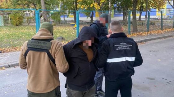 v kieve zaderzhan rabotnik tck trebovavshij vzjatku s advokata voennoobjazannogo prokuratura 8479a82 scaled China Way