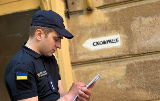 В Києві та низці областей тривога, є загроза "Шахедів" 6 v kiyevi ta nizci oblastej trivoga ye zagroza shahediv 92fd696 scaled China Way