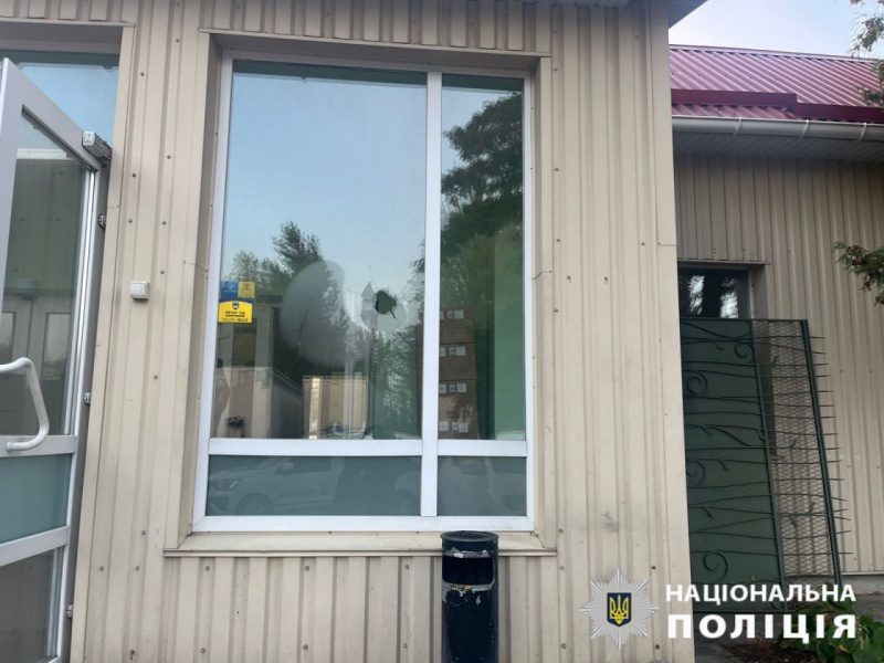 В одному з районів Київської області впали уламки збитих дронів, є пошкодження 2 В одному з районів Київської області впали уламки збитих дронів, є пошкодження