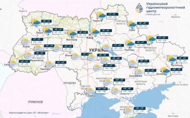 В понедельник в ряде регионов дожди, в Карпатах мороз и снег 