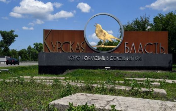 В Росії заявили про атаку на Курську АЕС. В Україні кажуть - фейк 1 v rosiyi zajavili pro ataku na kursku aes v ukrayini kazhut fejk 24277b4 scaled China Way
