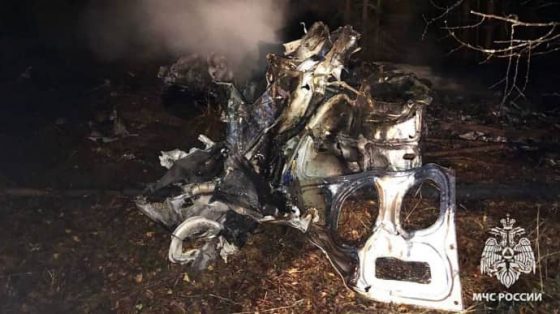 В России разбился вертолет Ми-2, погибло 4 человека 1 v rossii razbilsja vertolet mi 2 pogiblo 4 cheloveka 744edf3 scaled China Way