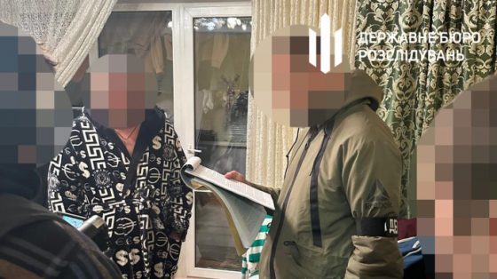 v vinnickoj oblasti razoblachili vrachej kotorye oformili invalidnost eks deputatu chtoby tot smog sbezhat iz ukrainy 7ea4c2c scaled China Way