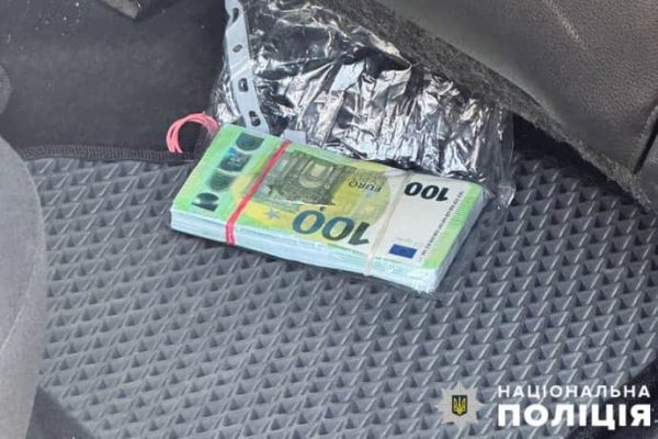 Волынянка предлагала мужчинам ''трансфер'' за границу – на матрасе через Днестр или пешком с проводником 3 Волынянка предлагала мужчинам ''трансфер'' за границу – на матрасе через Днестр или пешком с проводником