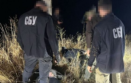 Встановлювали камери для коригування обстрілів. СБУ затримала зрадників 3 vstanovljuvali kameri dlja koriguvannja obstriliv sbu zatrimala zradnikiv 5b23b39 scaled China Way