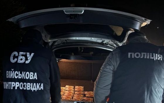За 10 днів викрито 15 схем ухилення від призову до лав ЗСУ, - поліція 4 za 10 dniv vikrito 15 shem uhilennja vid prizovu do lav zsu policija f38e2a4 scaled China Way