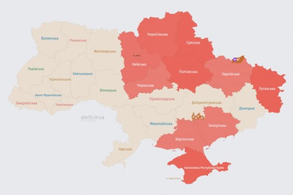 Армия РФ запустила ударные БпЛА 