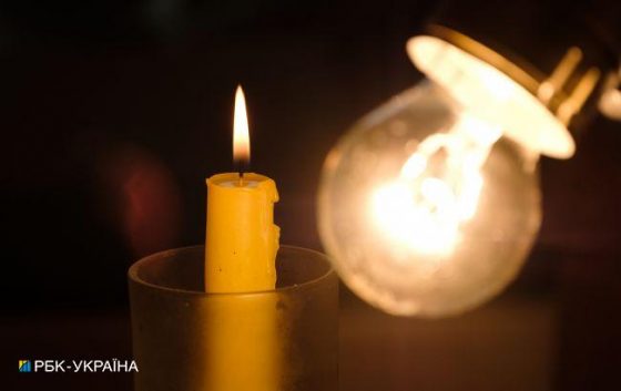 Через атаку РФ жителі Тернопільської області будуть зі світлом лише 2-3 години на добу 3 cherez ataku rf zhiteli ternopilskoyi oblasti budut zi svitlom lishe 2 3 godini na dobu 5ccc88d scaled China Way