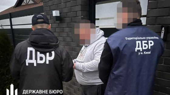 ГБР: Экс-чиновник Минобороны ''списал'' почти 94 миллиона гривен пени Гринкевичам 1 gbr eks chinovnik minoborony spisal pochti 94 milliona griven peni grinkevicham 8dc7ef5 scaled China Way